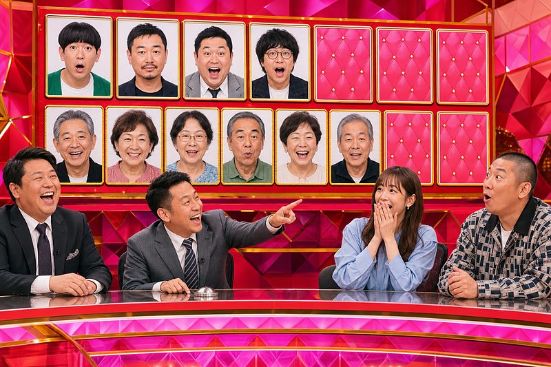 【話題】水曜日のダウンタウン「芸人親子神経衰弱」6/10放送