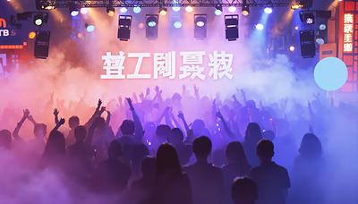 #夜明けのラヴィット