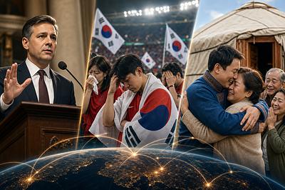大統領の家族
