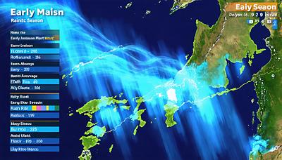 梅雨入り