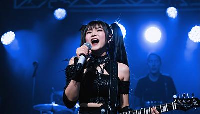 #キタニタツヤANN0