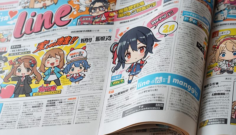 #LINEマンガポイ活