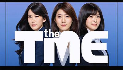 #thetime_tbs
