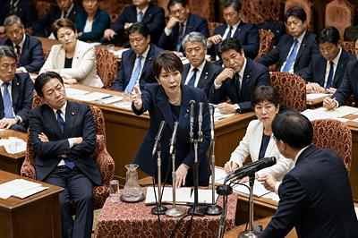 #国会中継