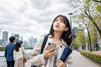 台風どこ
