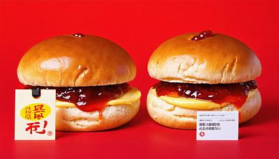 #ファミマ45パー増量生コッペ無料作戦