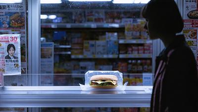 元タレントの坂口杏里容疑者