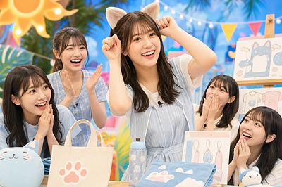 #日向坂で会いましょう