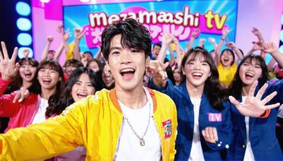 #めざましテレビ